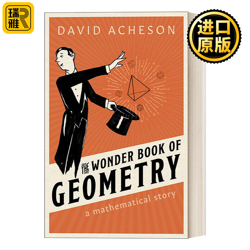 The Wonder Book of Geometry 几何奇观 数学故事 精装 英文原版