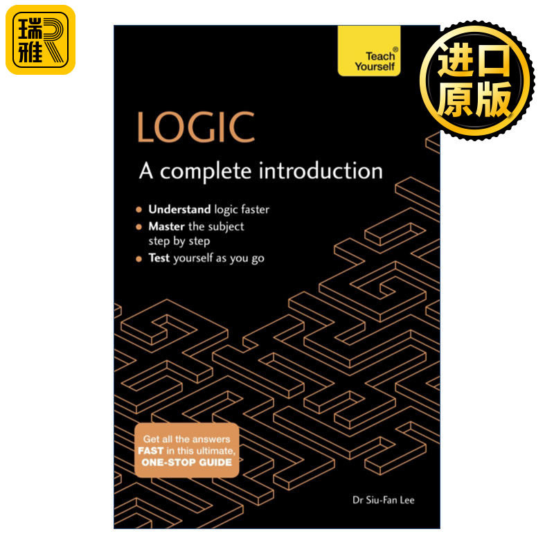 逻辑学完整介绍英文原版