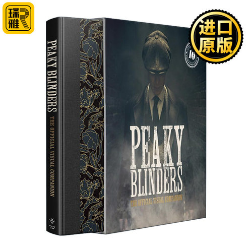Peaky Blinders: The Official Visual Companion 浴血黑帮 官方视觉设定集精装 BBC出品黑道传记剧 伯明翰黑帮家族故事