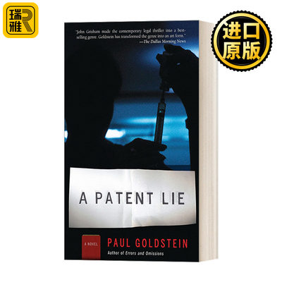 英文原版 A Patent Lie Michael Seeley Mystery 02 迈克尔·瑟雷之谜2 赤裸裸的谎言 惊悚悬疑小说 Paul Goldstein 进口英语书籍