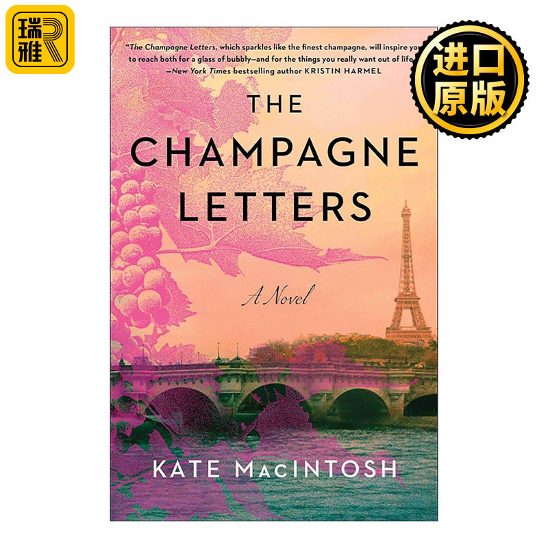 英文原版 The Champagne Letters 香槟信札 精装 女性成长故事以及香槟文化 英文版 进口英语原版书籍