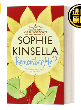 记得我吗 英文原版小说 Remember Me 索菲金塞拉Sophie Kinsella 购物狂系列 My Not So Perfect Life作者 进口英语书籍