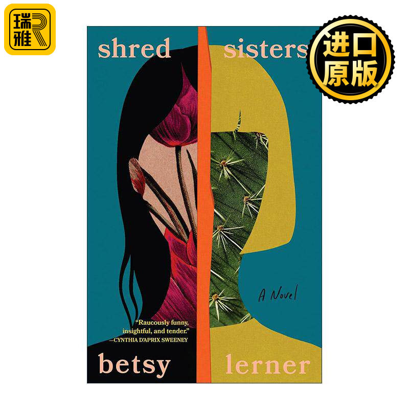 英文原版 Shred Sisters 碎纸姐妹 纽约时报年度好书 Betsy Lerner 精装 英文版 进口英语原版书籍