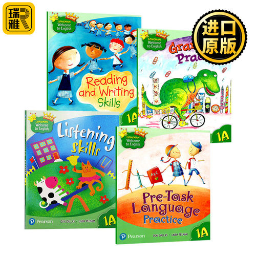 新版香港朗文小学英语教材