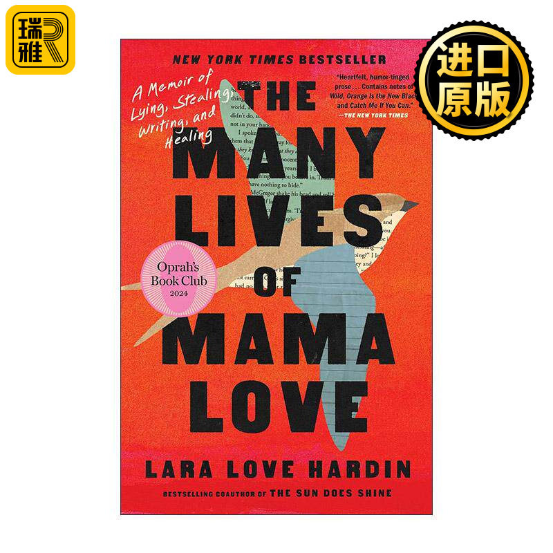 英文原版 The Many Lives of Mama Love 妈妈之爱的多种生活 奥普拉图书俱乐部佳选 英文版 进口英语原版书籍