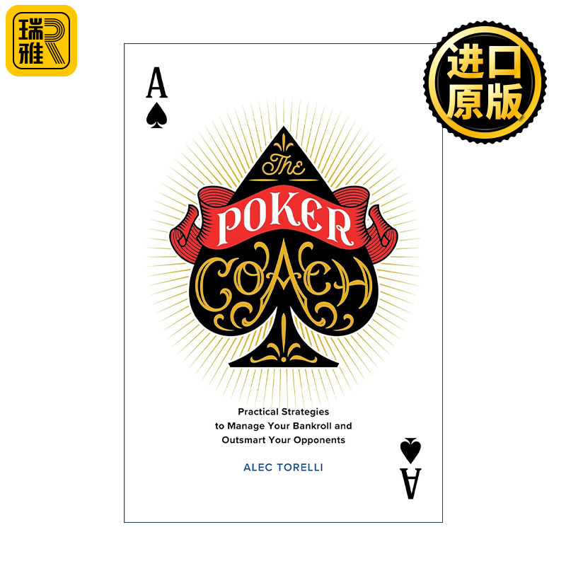 The Poker Coach 扑克教练 Alec Torelli