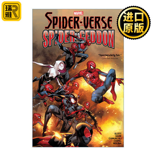 英文原版 Spider-Verse/Spider-Geddon Omnibus 蜘蛛宇宙 蜘蛛军团 精选集 漫威漫画 精装 Dan Slott