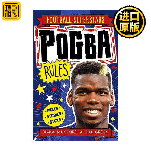 英文原版 Football Superstars Pogba Rules 足球明星特辑 博格巴 儿童运动人物科普百科 英文版 进口英语原版书籍