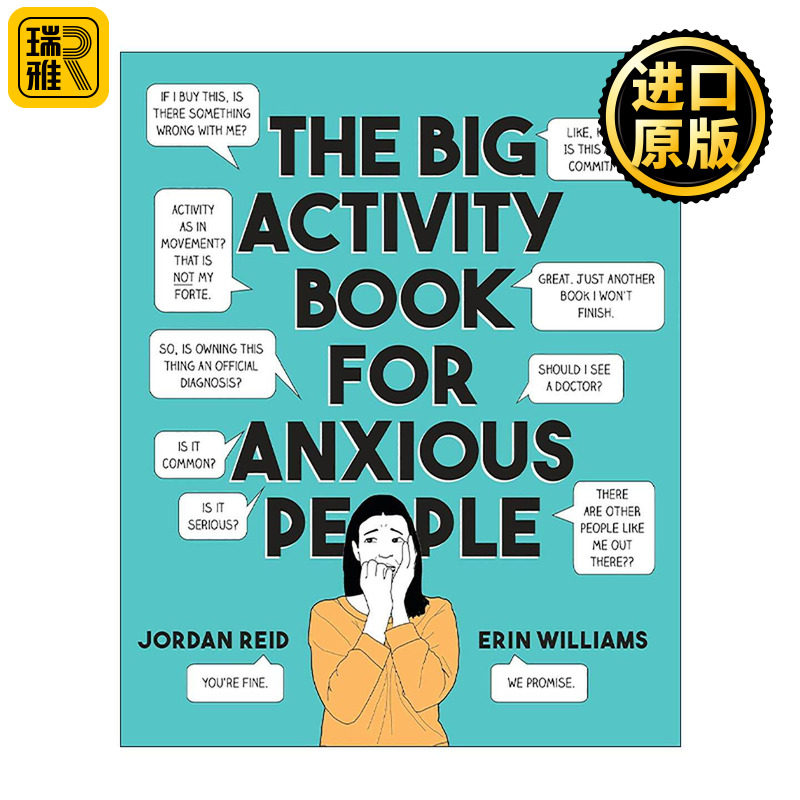 英文原版 The Big Activity Book for Anxious People 焦虑者活动手册 减压涂色游戏 日记簿 心理治疗建议英文版进口英语原版书籍