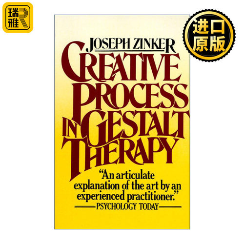 Creative Process in Gestalt Therapy 完形疗法的创意历程 格式塔疗法 自我治疗 心理学 Joseph Zinker