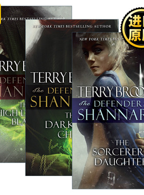 The Defenders of Shannara 沙娜拉的捍卫者系列3册