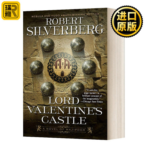 Lord Valentine's Castle: Book One of the Majipoor Cycle 马吉普尔系列1：瓦伦丁君王的城堡