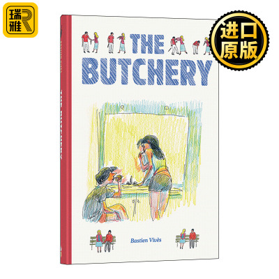 The Butchery 屠场 巴斯蒂安维韦斯BD漫画 英文原版