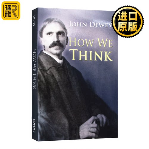 英文原版我们如何思维