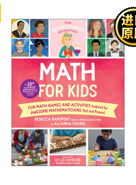 The Kitchen Pantry Scientist Math for Kids 茶水间的科学家 儿童数学