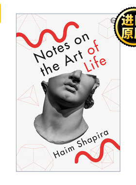 Notes on the Art of Life 生活艺术札记 哲学 角斗士、海盗与信任博弈作者Haim Shapira