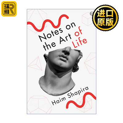 Notes on the Art of Life 生活艺术札记 哲学 角斗士、海盗与信任博弈作者Haim Shapira