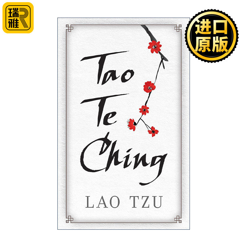 英文原版 Tao Te Ching 道德经 老子 精装 英文版 进口英语原版书籍
