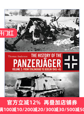 英文原版书 The History of the Panzerjager-