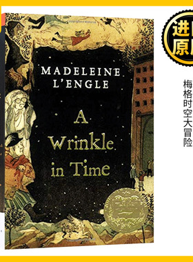 时间的皱折 皱纹 褶皱 英文原版 A Wrinkle in Time 梅格时空大冒险 儿童科幻小说 Madeleine L'Engle纽伯瑞金奖 进口英语书籍