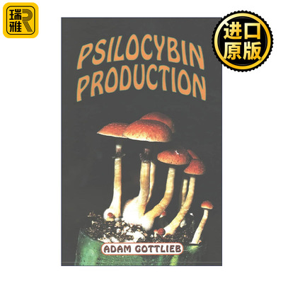 Psilocybin Production 英文原版