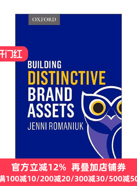 英文原版 Building Distinctive Brand Assets 打造独特的品牌资产 营销科学教授Jenni Romaniuk 精装 英文版 进口英语原版书籍