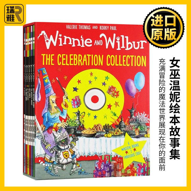 女巫温妮绘本故事集6册 英文原版 Winnie and Wilbur: the Celebration Collection 2CD 儿童英语魔法故事章节书 系列进口英语书籍