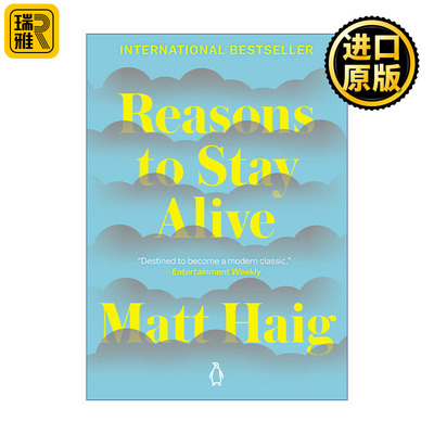 Reasons to Stay Alive 活下去的理由 抑郁症 自我救赎 传记 Matt Haig 英文原版