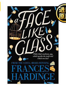A Face Like Glass 面具人 弗朗西斯·哈丁 Frances Hardinge