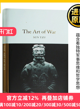 The Art of War 孙子兵法 英文原版 Collectors Library系列 Sun Tzu 孙武 全英文版原版 正版进口原版英语书籍