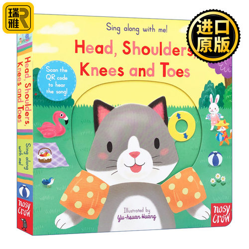 Sing Along With Me! Head Shoulders Knees and Toes 纸板机关操作书 欧美经典儿歌 欢唱童谣绘本 亲子互动