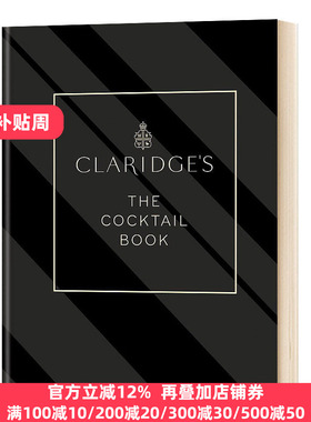 鸡尾酒书 英文原版 Claridge's The Cocktail Book 英文版 Claridge's 进口英语原版书籍