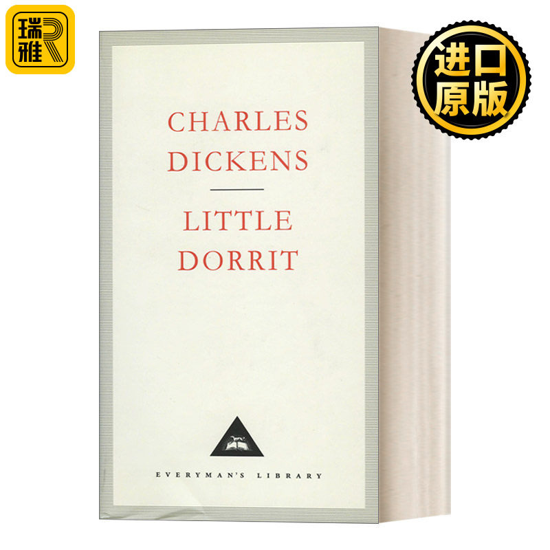 Little Dorrit 小杜丽 查尔斯·狄更斯 Everyman精装收藏版