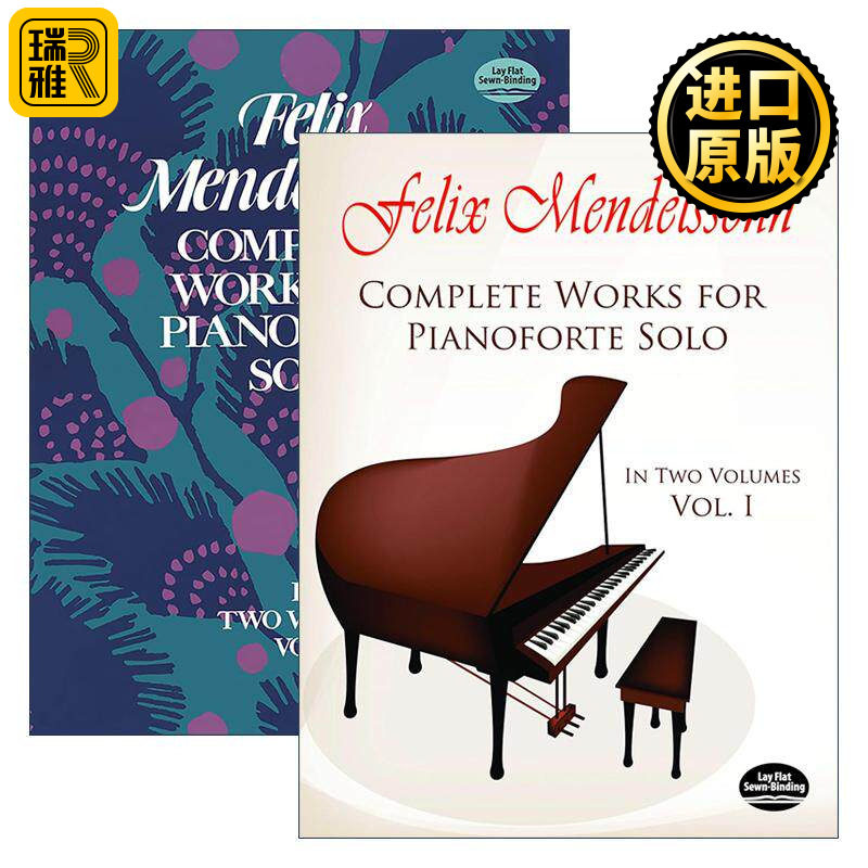 英文原版 Complete Works for Pianoforte Solo 钢琴独奏完整曲集系列2册 费利克斯·门德尔松 英文版 进口英语原版书籍
