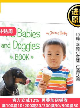 英文原版绘本 The Babies and Doggies Book 宝宝和狗狗 纸板书绘本 英文版 进口英语原版书籍