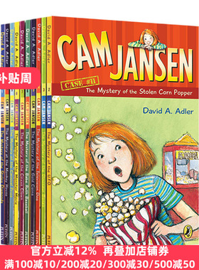 Cam Jansen 侦探故事11-20册 英文原版小说 少女侦探简森 少儿儿童分级读物书籍 英文版 David Adler 进口英语初级桥梁章节书