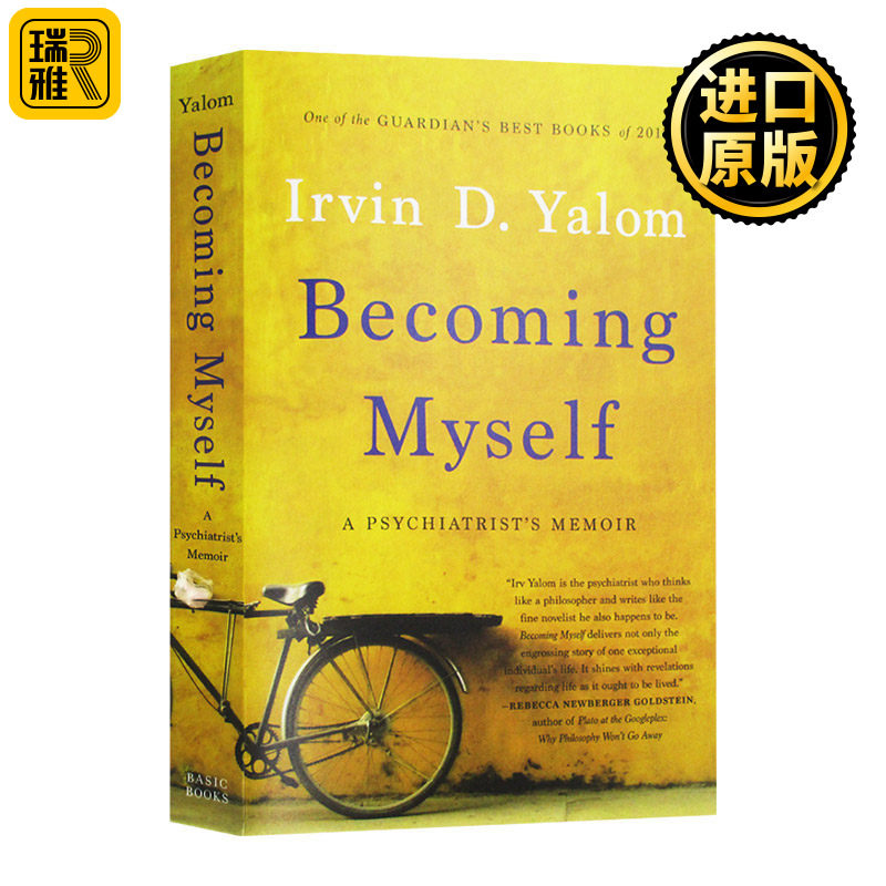 成为我自己 欧文亚隆回忆录 Becoming Myself A Psychiatrist's Memoir 英文原版人物传记 Irvin Yalom Piatkus 进口英语书籍