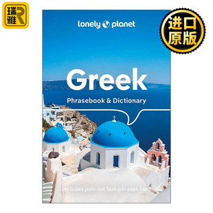 英文原版 Lonely Planet Greek Phrasebook and Dictionary 孤独星球希腊旅行常用语手册及词典 第8版 英文版 进口英语原版书籍