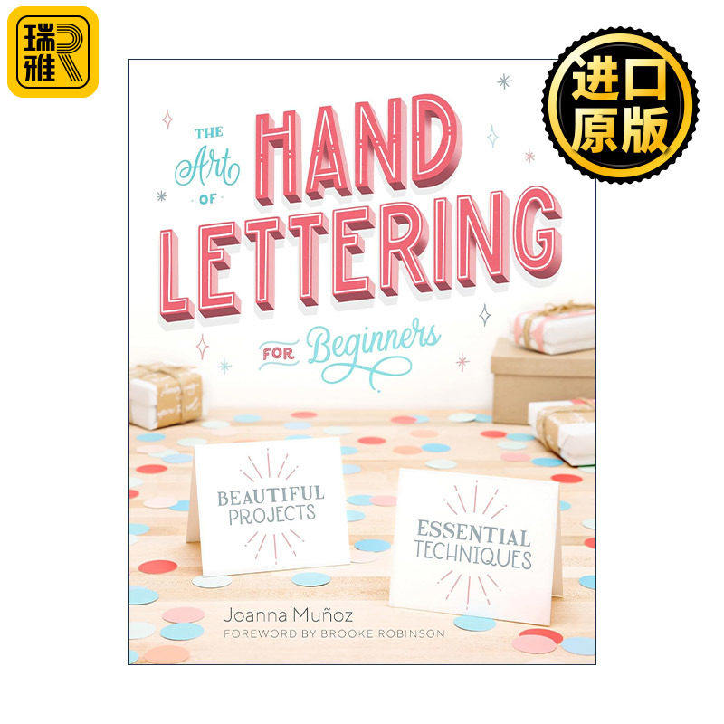 英文原版 The Art of Hand Lettering for Beginners 手写体的艺术初学者指南 英文花体字书法技巧 Joanna Munoz 英文版