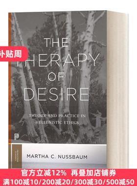 The Therapy of Desire Princeton Classics Martha C Nussbaum