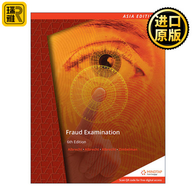 Fraud Examination 舞弊审查 第6版