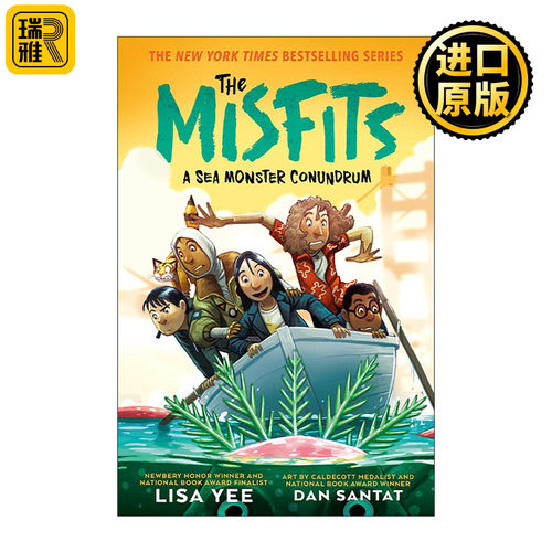英文原版 The Misfits 03 A Sea Monster Conundrum 异类系列3 海怪难题 儿童冒险小说 纽伯瑞奖得主Lisa Yee 进口英语原版书籍