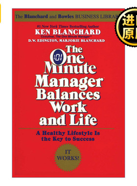 The One Minute Manager Balances Work & Life 一分钟经理人 平衡工作与生活 Ken Blanchard