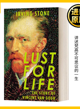 英文原版 Lust For Life 渴望生活 梵高传 欧文·斯通 英文版 Irving Stone 进口英语原版书籍
