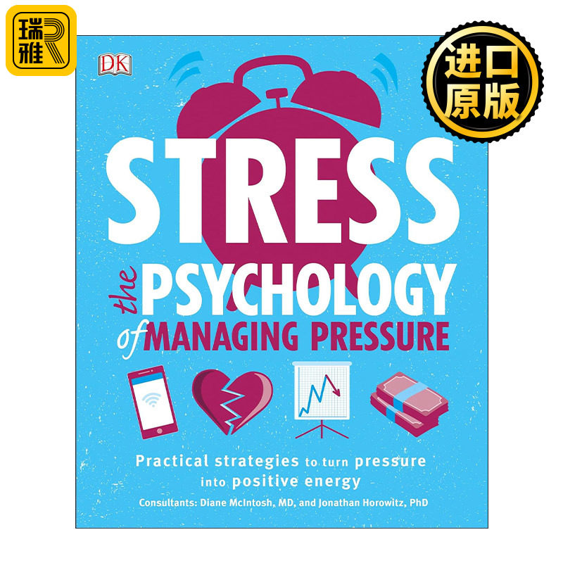 Stress: The Psychology of Managing Pressure 压力管理心理学 把压力转变为正能量