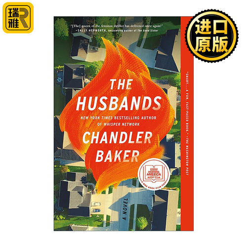英文原版 The Husbands 丈夫 早安美国俱乐部精选 英文版 进口英语原版书籍