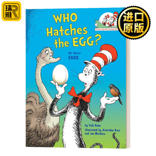 戴帽子的猫图书馆谁孵蛋