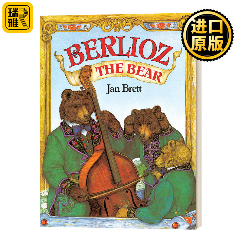 波利诺熊英文原版书籍