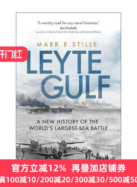 英文原版 Leyte Gulf 莱特湾海战新史 二战太平洋海战 Mark Stille 英文版 进口英语原版书籍