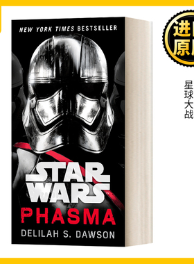 星球大战 星战之旅 最后的绝地武士 英文原版小说 Phasma Star Wars ourney to Star Wars星际大战 Delilah S. Dawson进口英语书籍